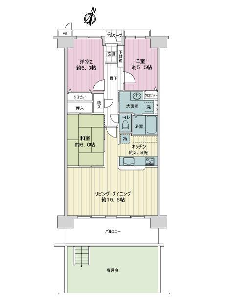 高知不動産情報-分譲マンション