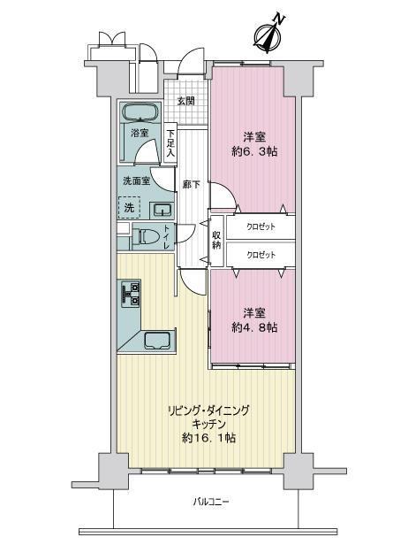 高知不動産情報-分譲マンション