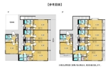 一押し不動産物件